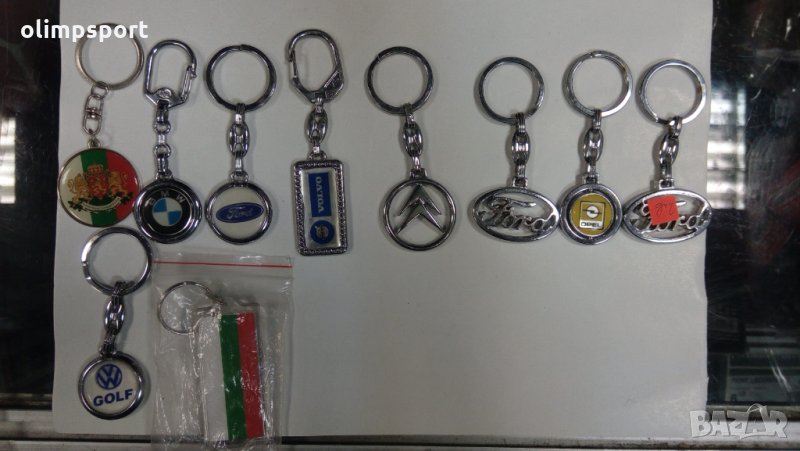 ключодържатели нови налични 10 броя цената е за брой, снимка 1