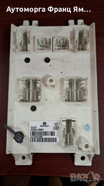 68236139AF КОНТРОЛЕН БЛОК GR.CHEROKEE, снимка 1