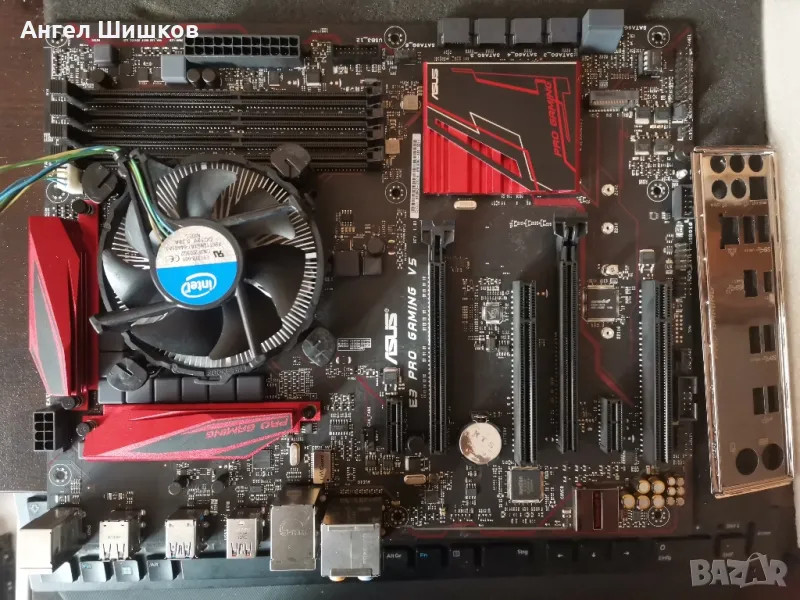 Asus E3 Pro Gaming V5 + E3-1270 V6 (I7-7700) 3800MHz 4200MHz(turbo) L2-1MB L3-8MB + 16GB DDR4, снимка 1