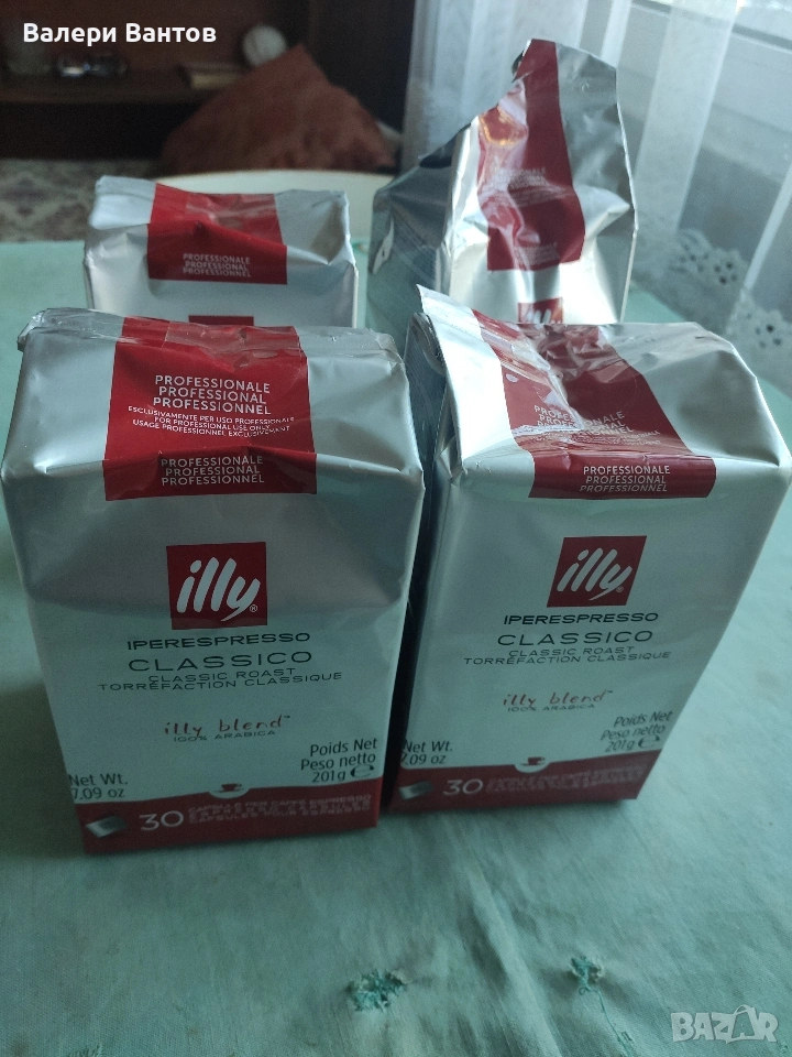Illy imperespresso капсули 4 пакета х 30 бр. за професионална машина , снимка 1