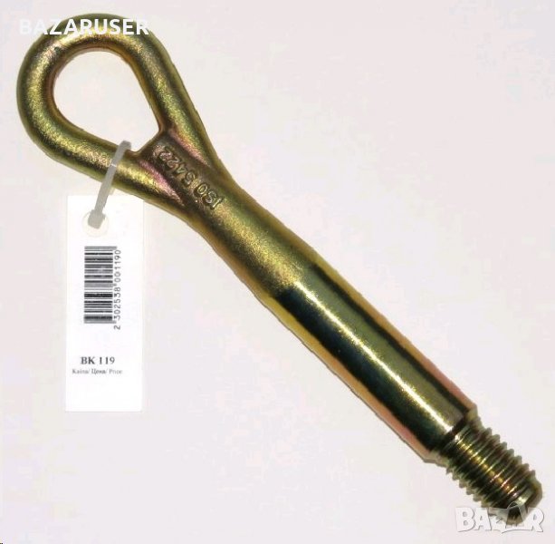 Кука за теглене Opel/Chevrolet/TA85199, снимка 1