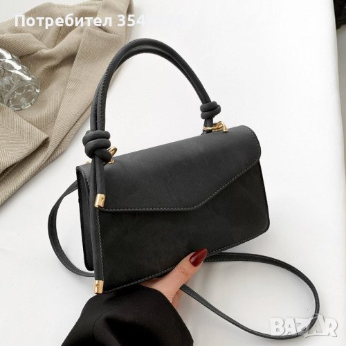 Малка дамска чанта с къса дръжка с възли, снимка 1