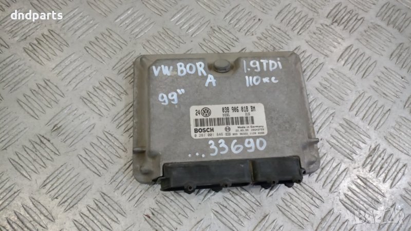 Компютър VW Bora 1.9TDI 110кс. 1999г.	, снимка 1