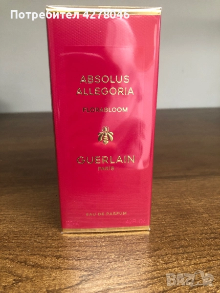  Продавам Guerlain absolus allegoria florabloom , снимка 1