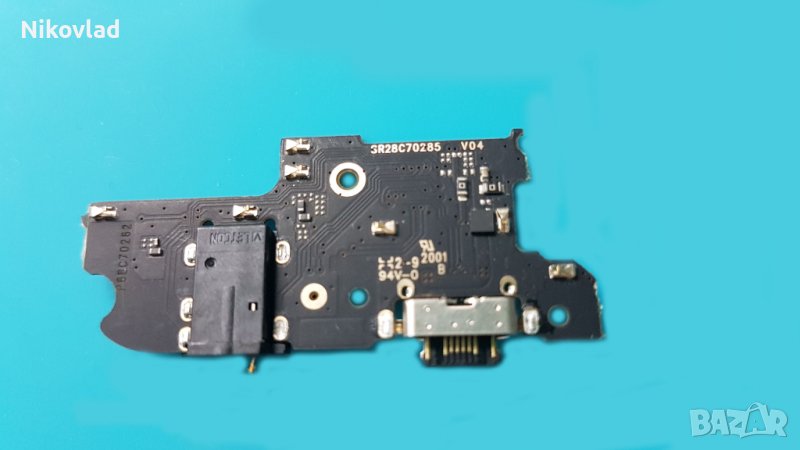 Блок захранване Motorola One Fusion+, снимка 1