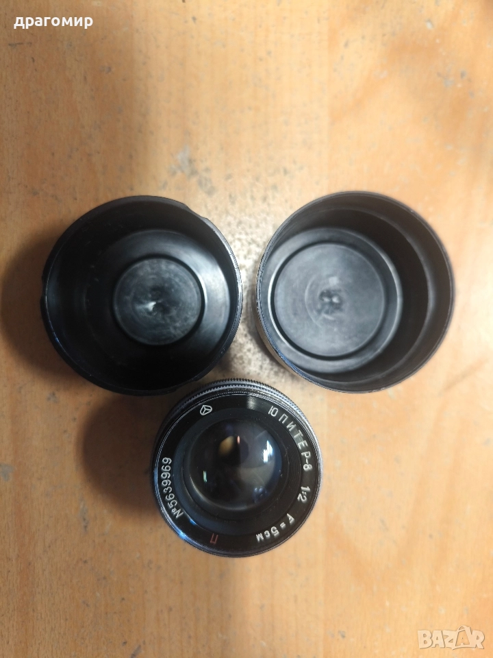 ЮПИТЕР 1:2 F=5 см, снимка 1