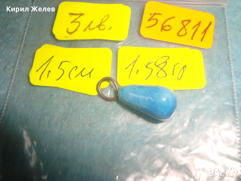 ВИНТИДЖ МЕДАЛЬОН ХЕНД МЕЙД АРТ ЦВЕТНА КЕРАМИКА 56811, снимка 1