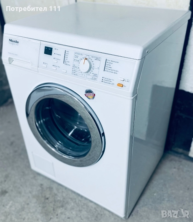 Пералня Miele, снимка 1