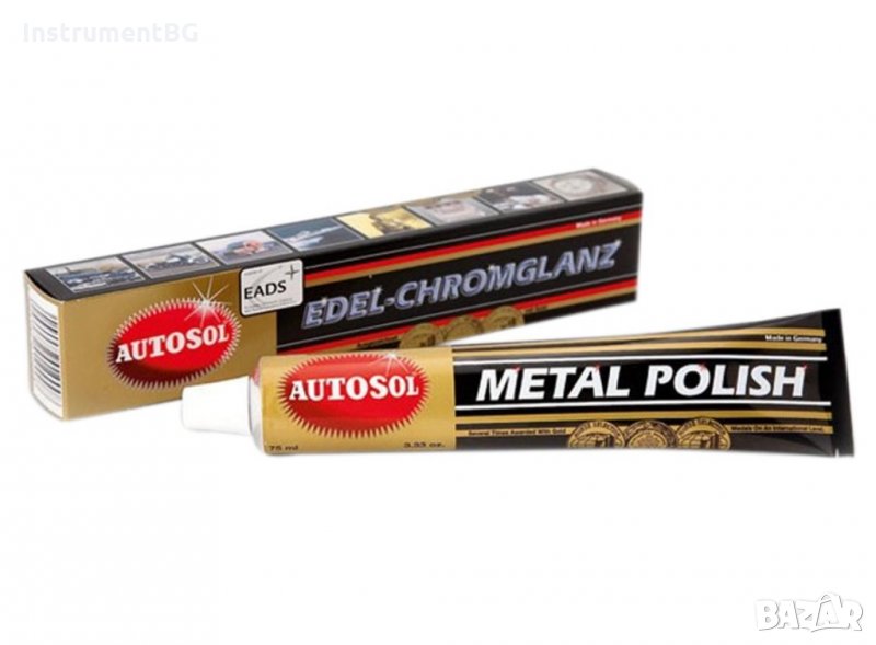 Полираща паста за метал AUTOSOL , снимка 1
