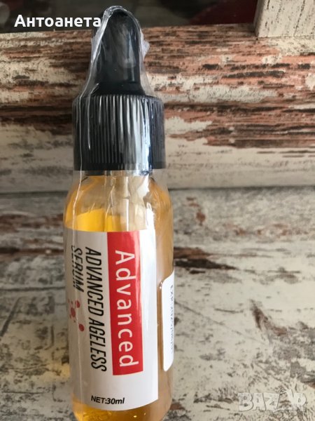 Серум п/в стареене ADVANCED, снимка 1