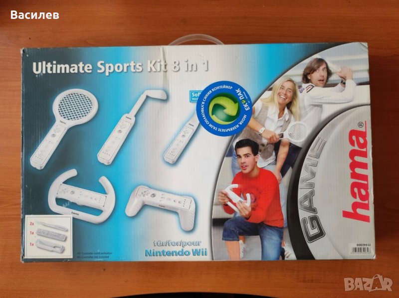 hama Nintendo Wii Ultimate Sports Kit 8 in 1, снимка 1