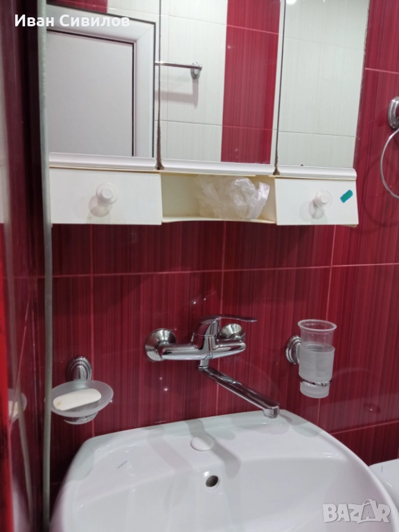 Двустаен под наем, снимка 1