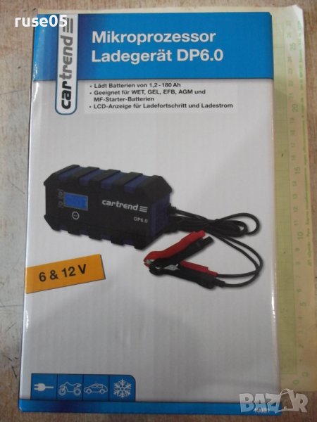 Зарядно дигитално устройство "DP6.0 - 6V/2A, 12V 2A/6A" ново, снимка 1