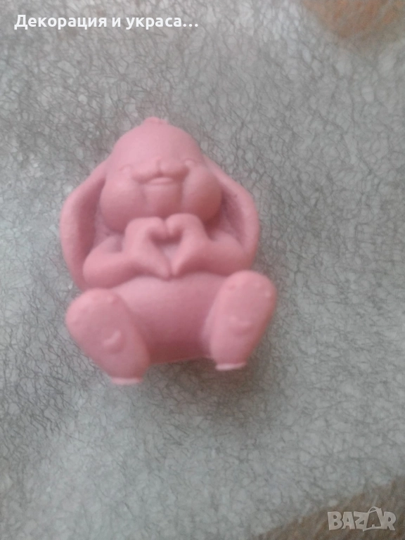 Забавно сапунено зайче  , снимка 1