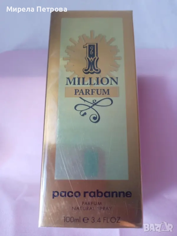 Парфюм Paco Rabanne, 1 Million,Мъже, 100 мл, снимка 1