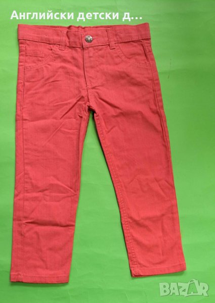 Английски детски дънки , снимка 1