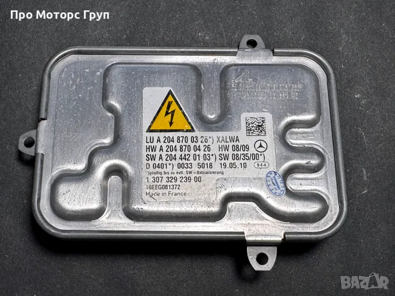 Баласт Запалка Ксенон XENON Mercedes W204 1307329239, снимка 1