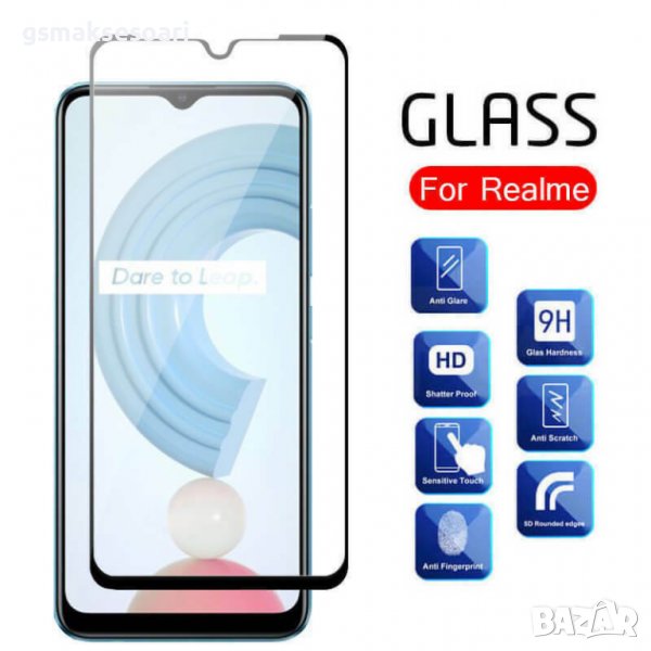 Realme C35 - 5D Full Glue Удароустойчив Стъклен Протектор, снимка 1