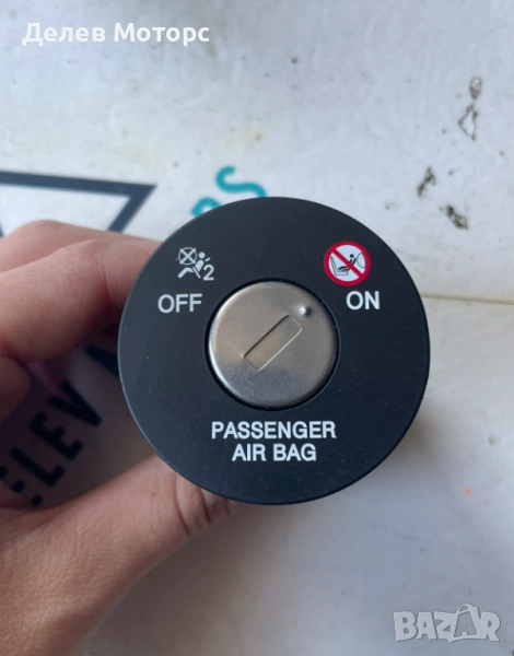 Копче за изключване на airbag от Hyundai I10 (ia) 1.0I, 67 ph, 5 speed, engine G3LA, 2016, 128000 km, снимка 1