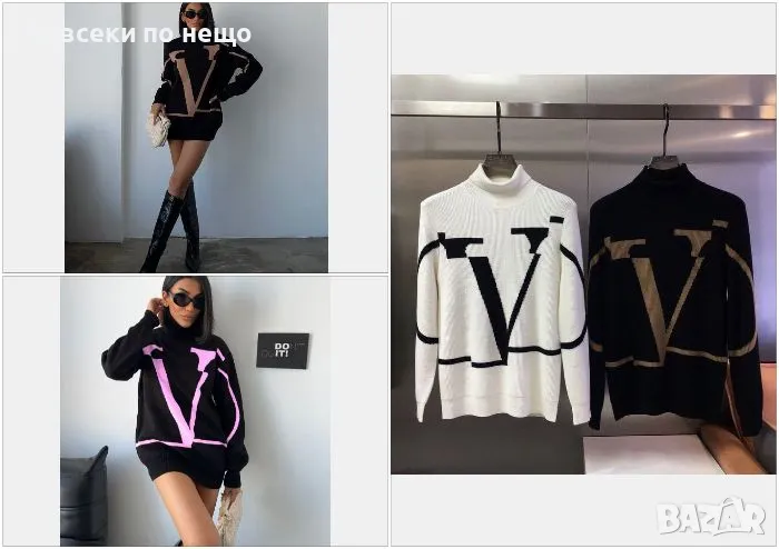 Дамски пуловер с дълъг ръкав фино плетиво Vakentino - Налични различни цветове Код LFS192, снимка 1