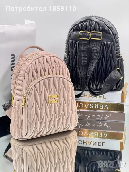 дамска раница , снимка 1