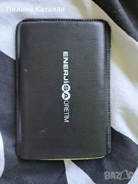 Батерия, преносима, снимка 1