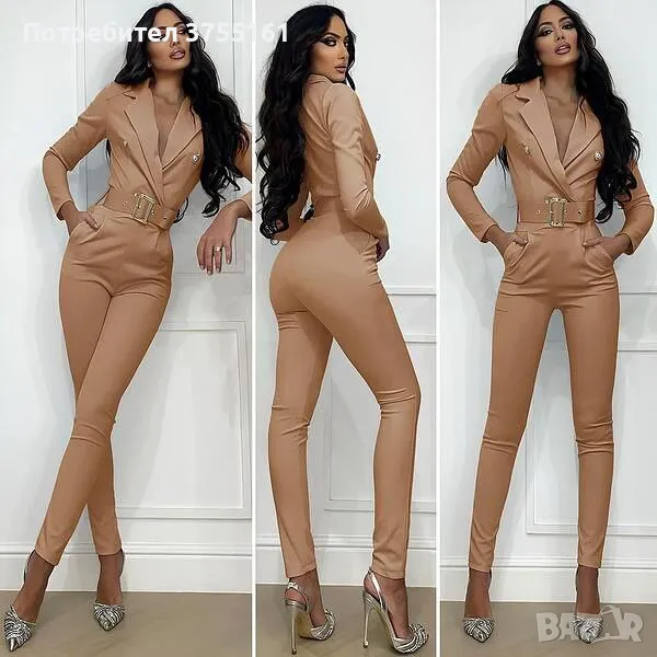 Елегантен бежов гащеризон с коланче, снимка 1