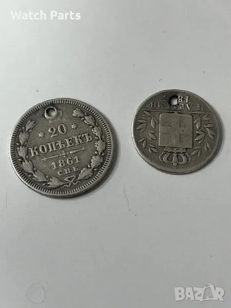 Две сребърни монети , снимка 1