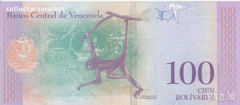 100 боливара 2018, Венецуела, снимка 1