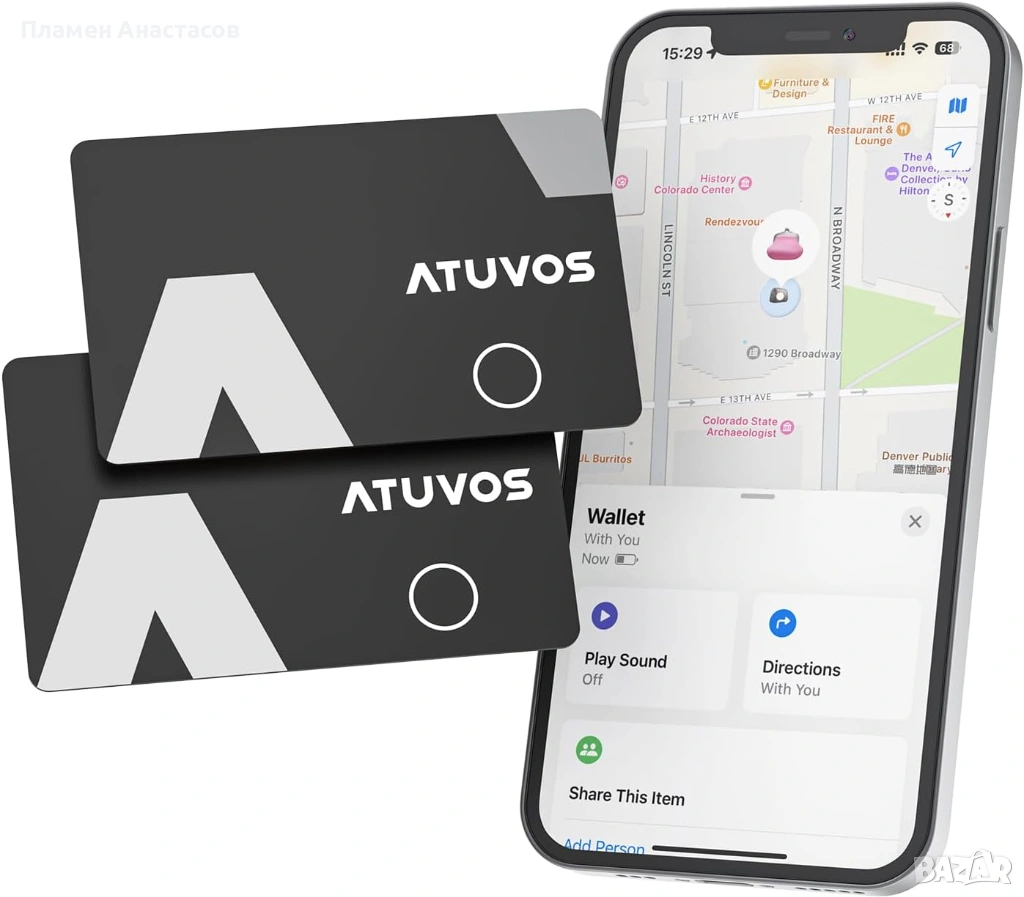 ATUVOS Bluetooth Tracker Slim – ултратънка смарт карта за проследяване, 2 броя, снимка 1