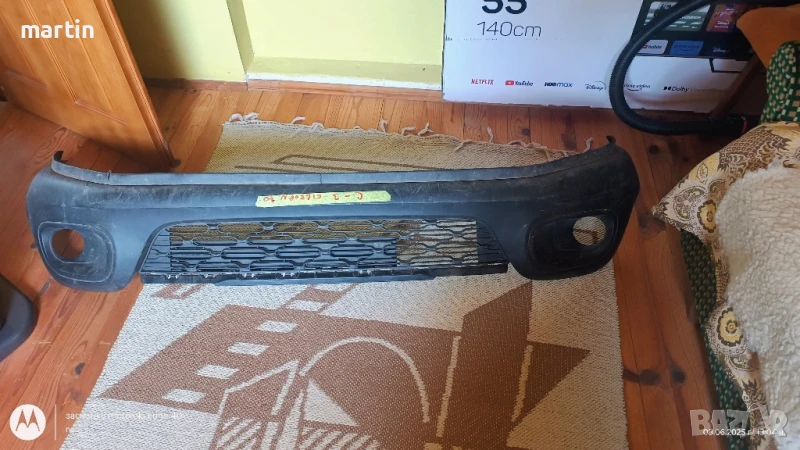 Оригинална предна броня в добро състоя Citroen C3 2018, снимка 1