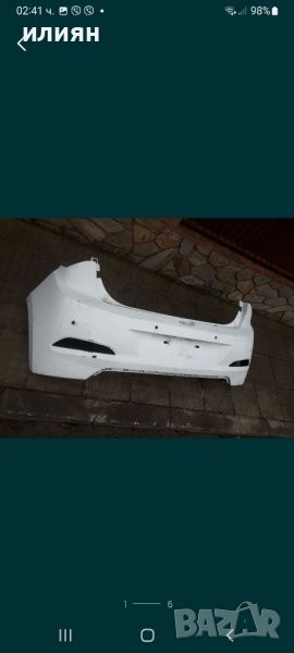 Задна броня за Hyundai i20 2015 2016 2017г , 86611C8000, снимка 1