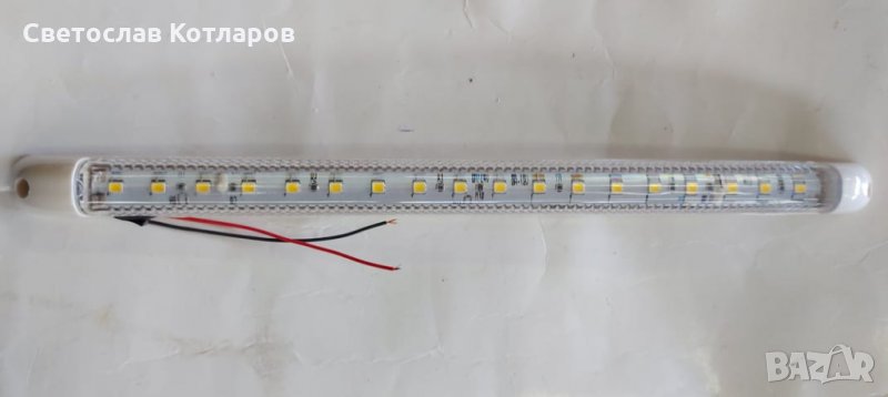 плафон осветление купе диодна светлина габарит , снимка 1