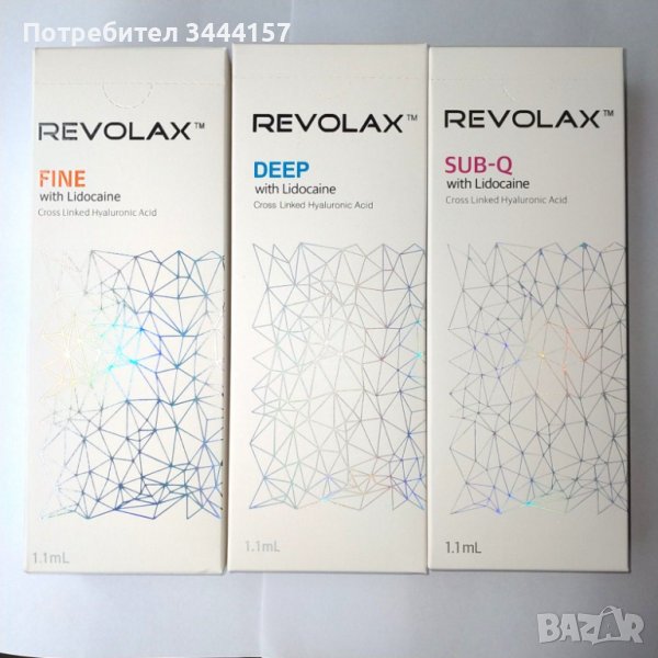 Revolax Филъри - Deep, Sub-q, Fine , снимка 1