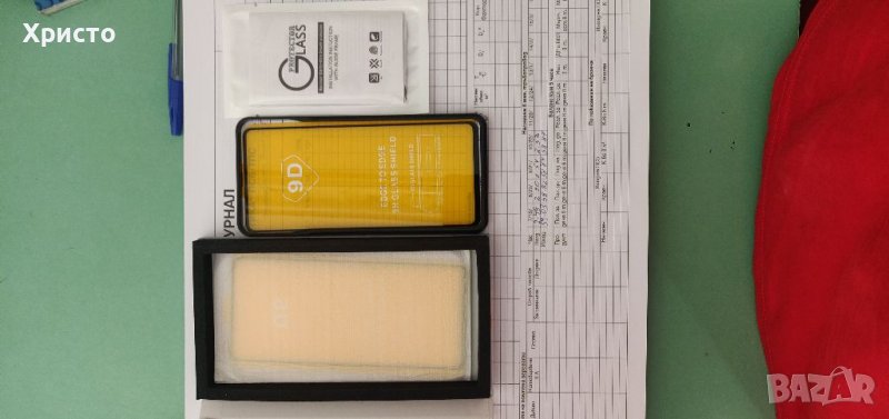 9D Стъклен протектори 3броя за Samsung Galaxy A51 , снимка 1