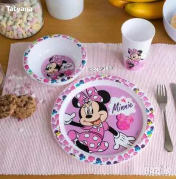 Комплект за хранене 3 части , снимка 1