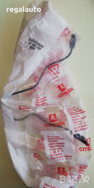 95596539,тръбичка хидравлика окачване CITROEN BX, снимка 1