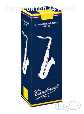 ПЛАТЪК  ТЕНОР САКСОФОН.VANDOREN., снимка 1