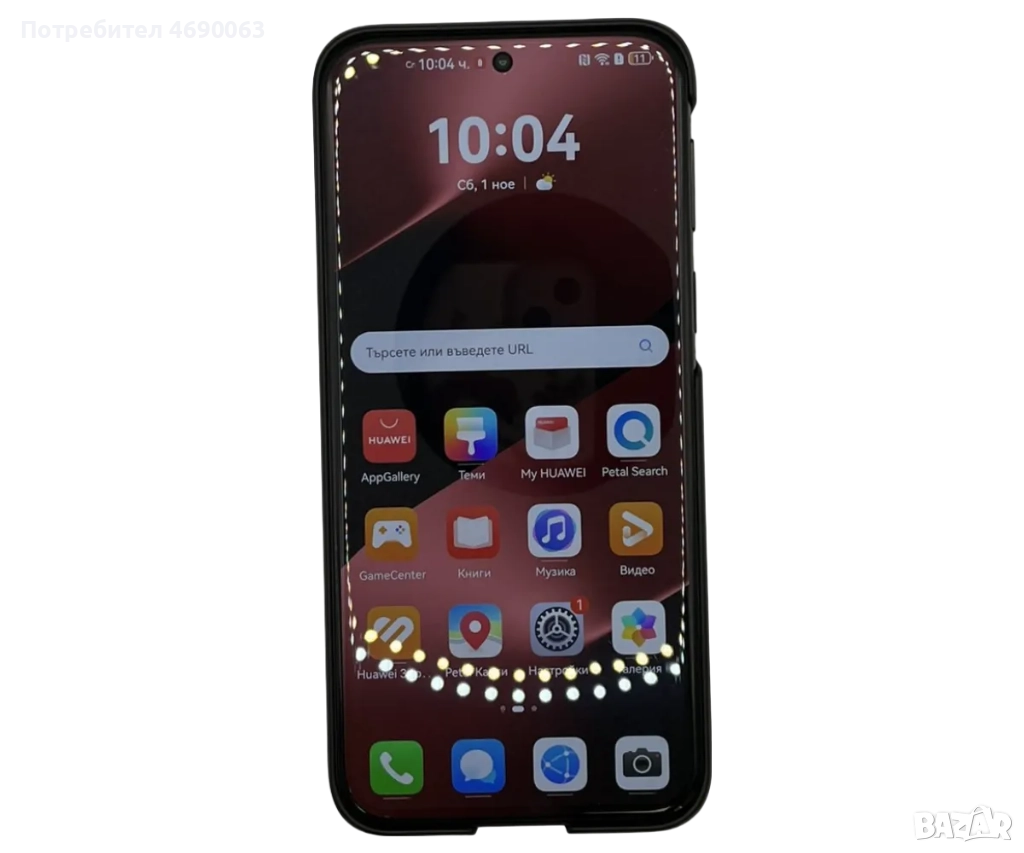 GSM Huawei Pura 80 Ultra  512GB, снимка 1