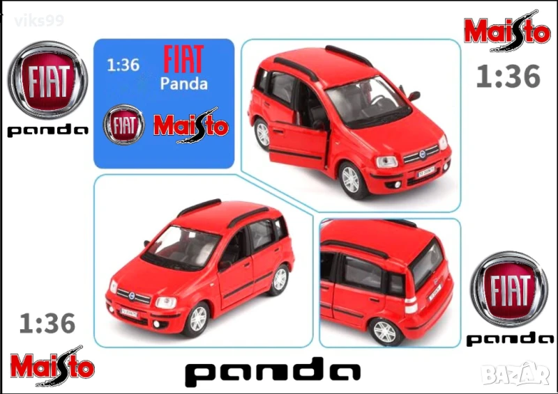 FIAT PANDA - MAISTO Мащаб 1:36 , снимка 1