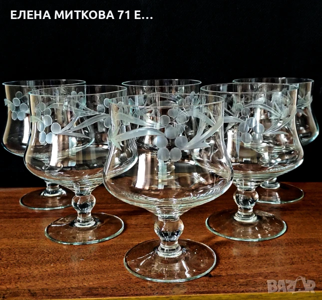 Уникални големи кристални чаши за мелба на "Китка" Нови пазар, снимка 1