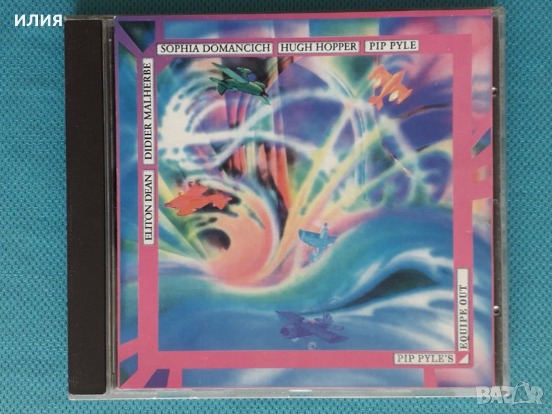 Pip Pyle's Equipe Out(feat.Hugh Hopper) – 1987 - Pip Pyle's Equipe Out(Contemporary Jazz), снимка 1