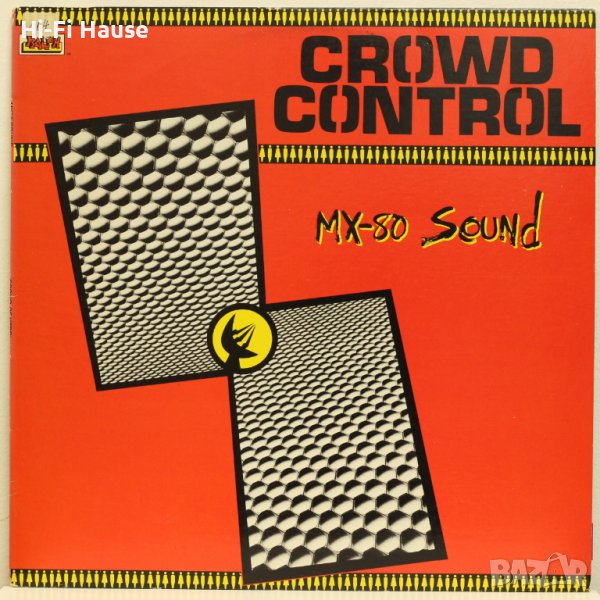  MX-80 Sound ‎– Crowd Control-Грамофонна плоча -LP 12”, снимка 1
