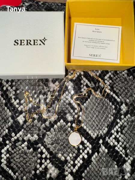 Колие seren розов кварц, снимка 1