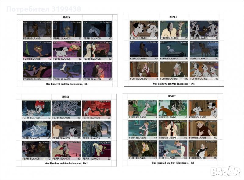 Чисти блокове Дисни 101 Далматинци 2018 от Острови Фер, снимка 1