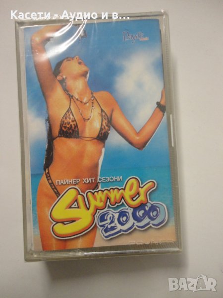 Payner Summer Hits  2000, снимка 1