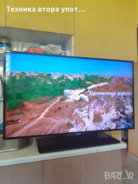 ТВ LED  Philips 40  инча с сателитен тунер , снимка 1