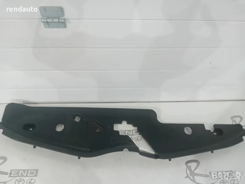 53289-0f050 Кора над радиатори Toyota Verso 1.6 1ww 2013-2018, снимка 1