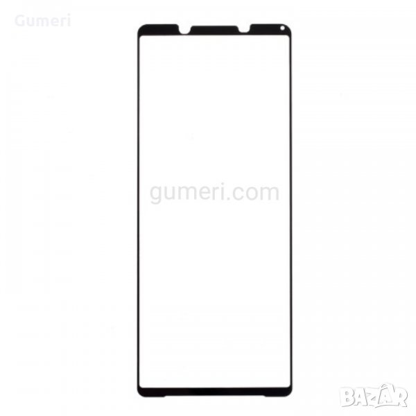  Sony Xperia 1 II  5D стъклен протектор за екран , снимка 1