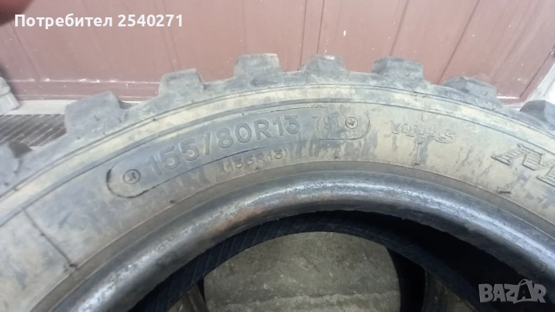 Гуми-кобра малатеста 155/80/13, снимка 1